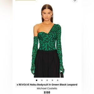 Revolve x Michael Costello Green Leopard Print Bodysuit with Gloves